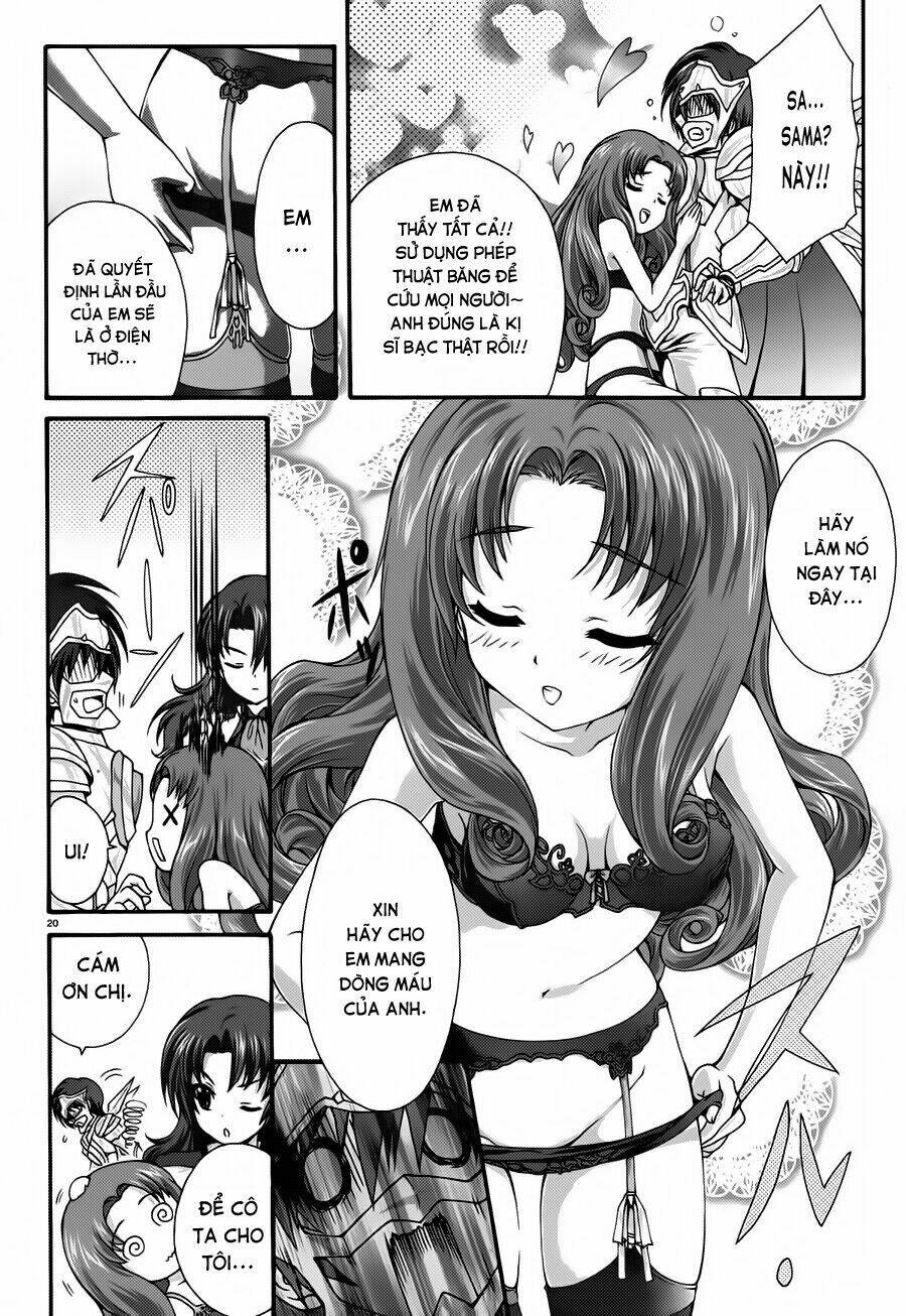 seikoku no dragonar chapter 14 20