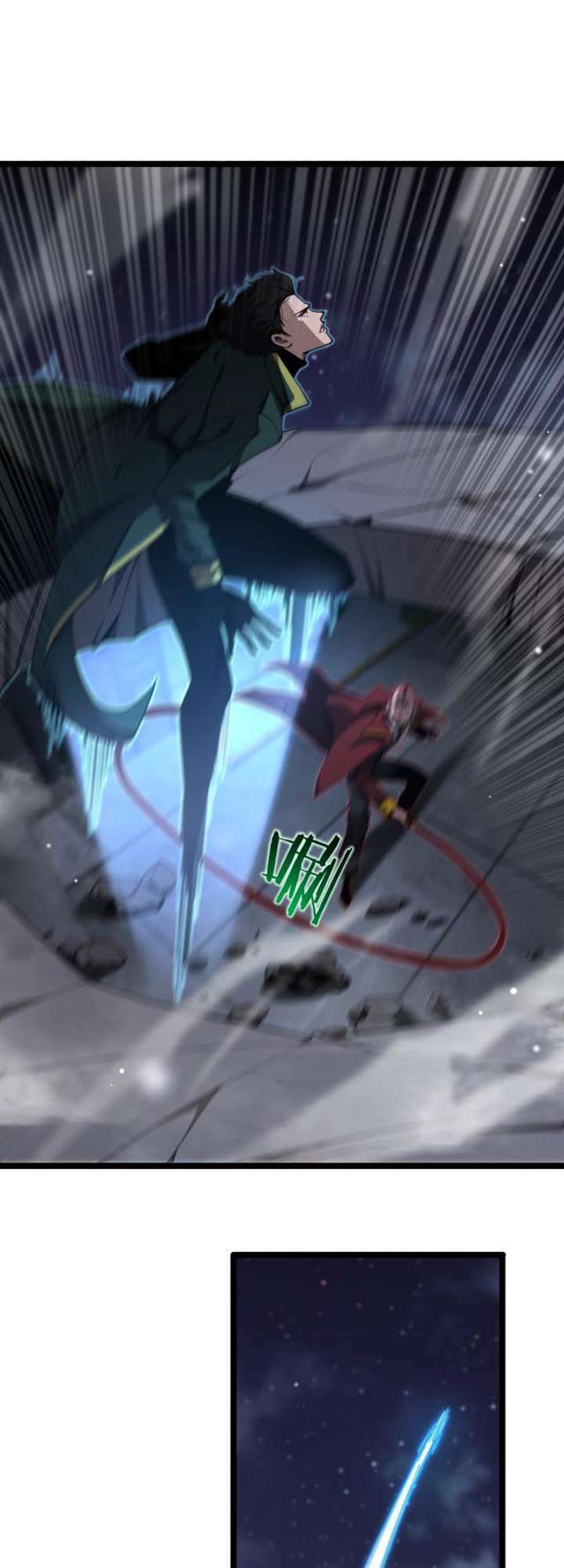 chư giới - tận thế online chapter 157 6