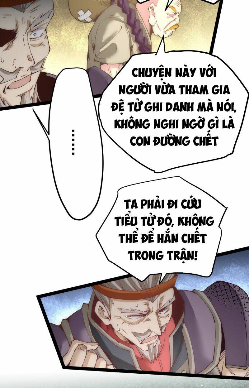 đô thị đỉnh phong cao thủ chapter 120 12