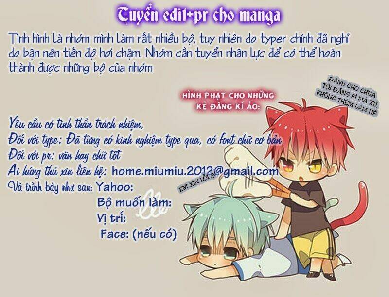 love knot chapter 5 4