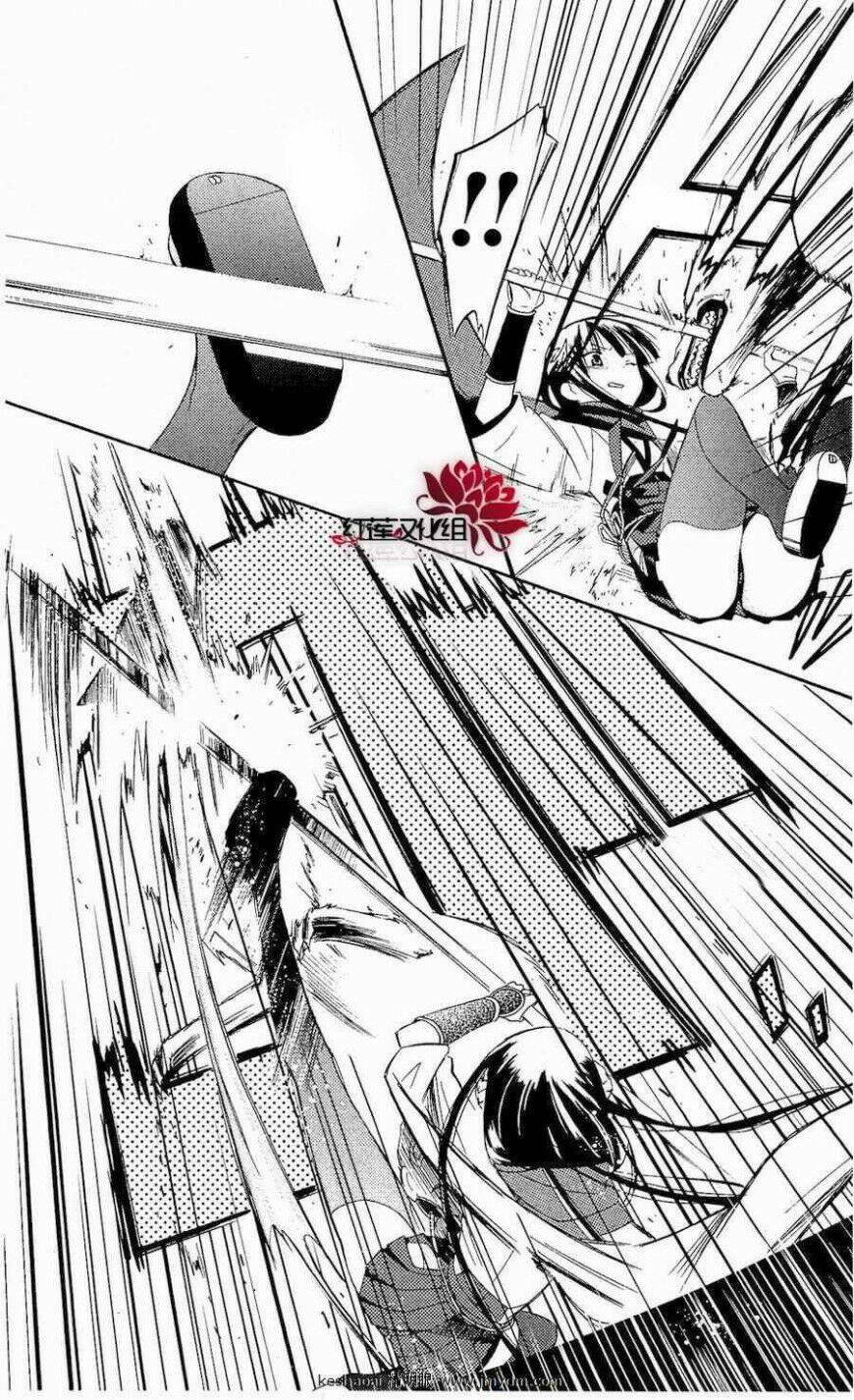 inu x boku ss chapter 18 25