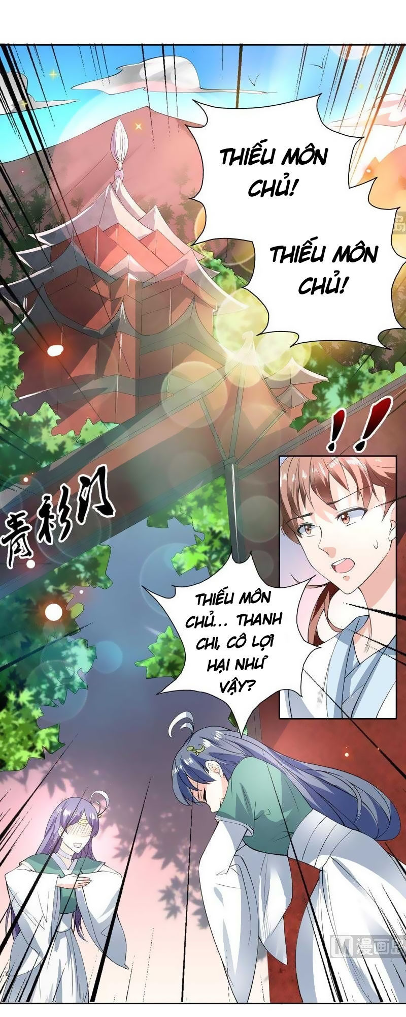 tối cường thần thú hệ thống chapter 90 7