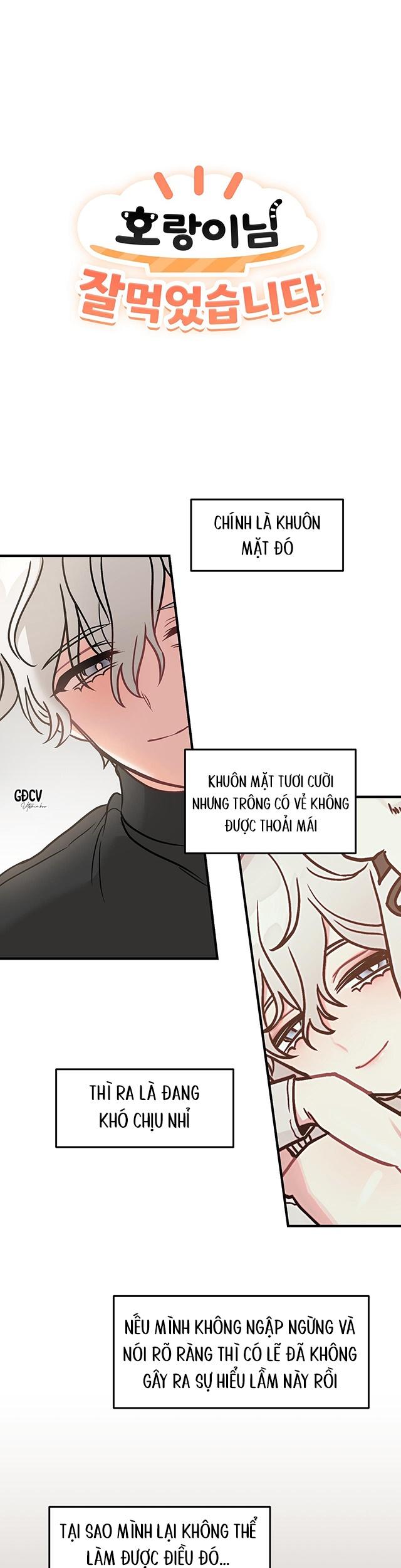 thưa ngài hổ, tôi đã ăn rất ngon miệng chapter 2 2