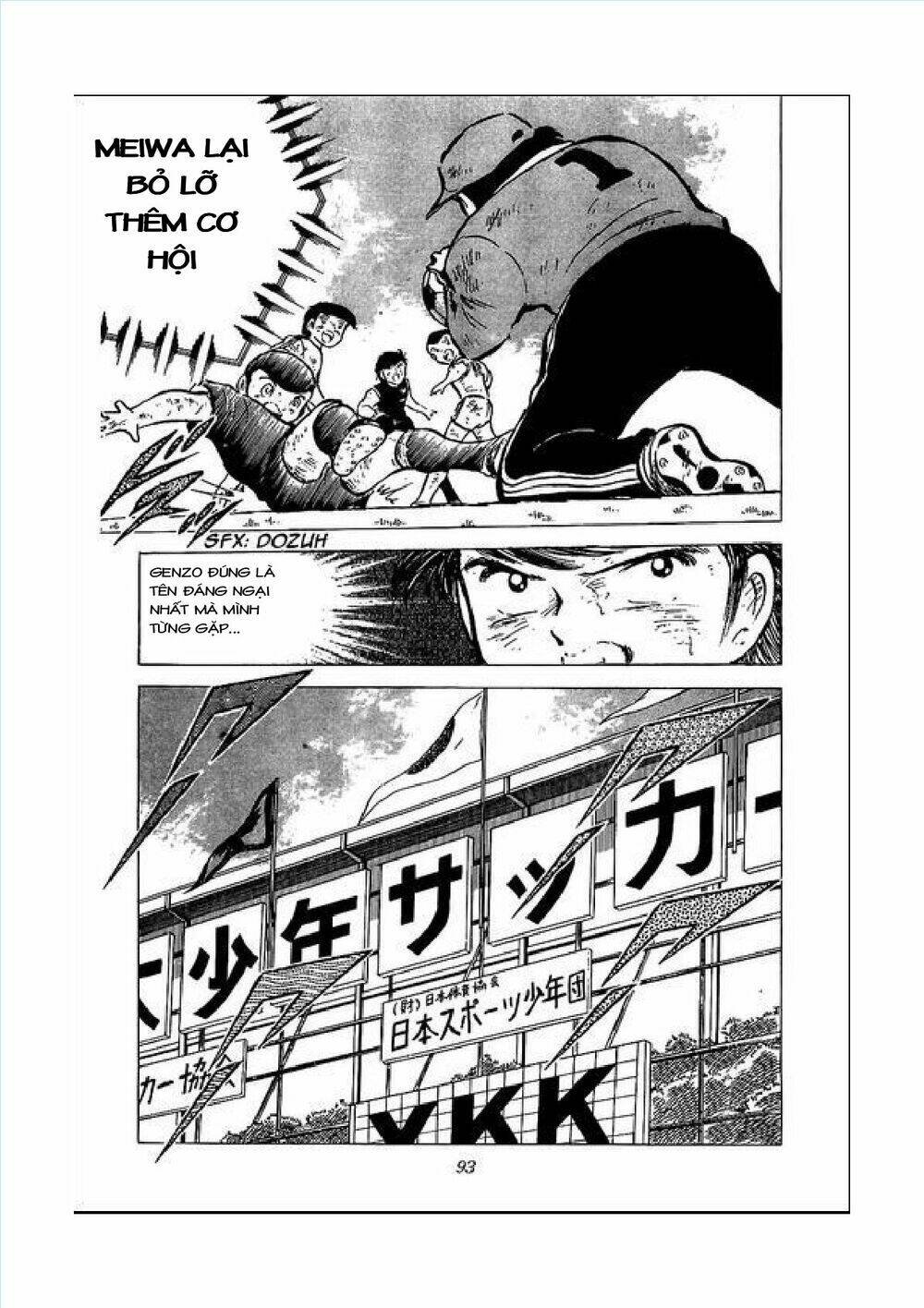 captain tsubasa chapter 46 27