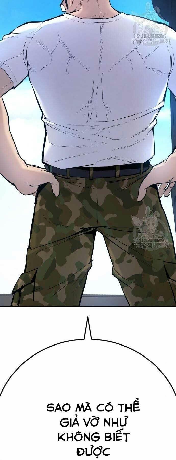 đặc vụ kim chapter 44.5 79