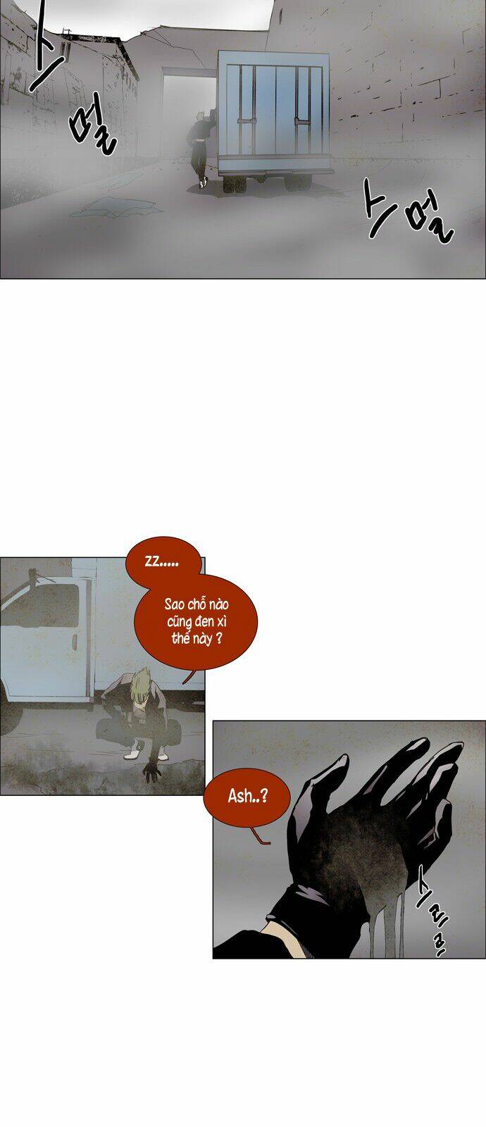 lessa 3 : servant of cosmos chapter 2.1 3