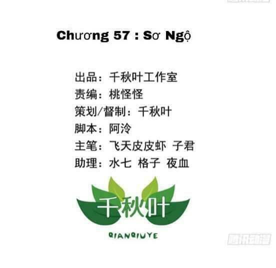 tôi không muốn fa như vậy đâu chapter 57 1