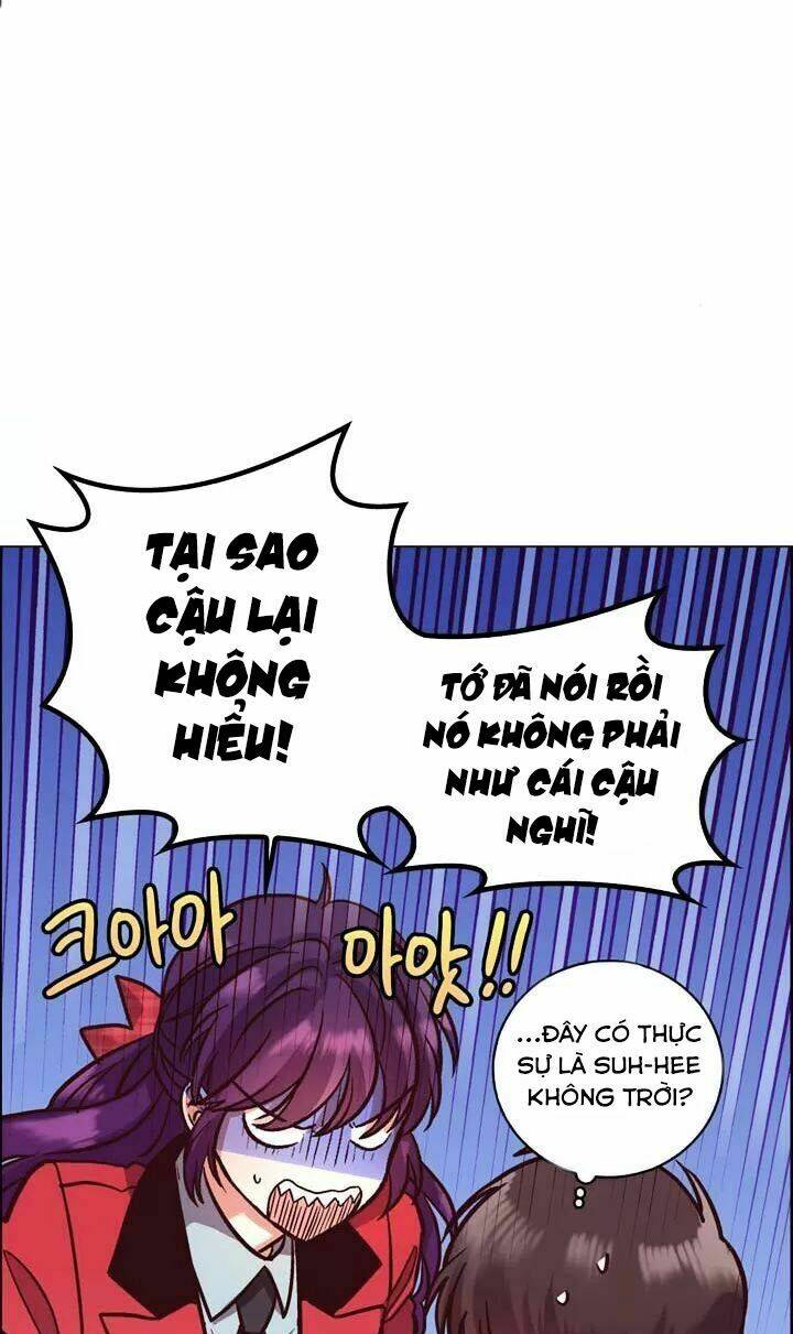 pride complex chapter 19.2 3