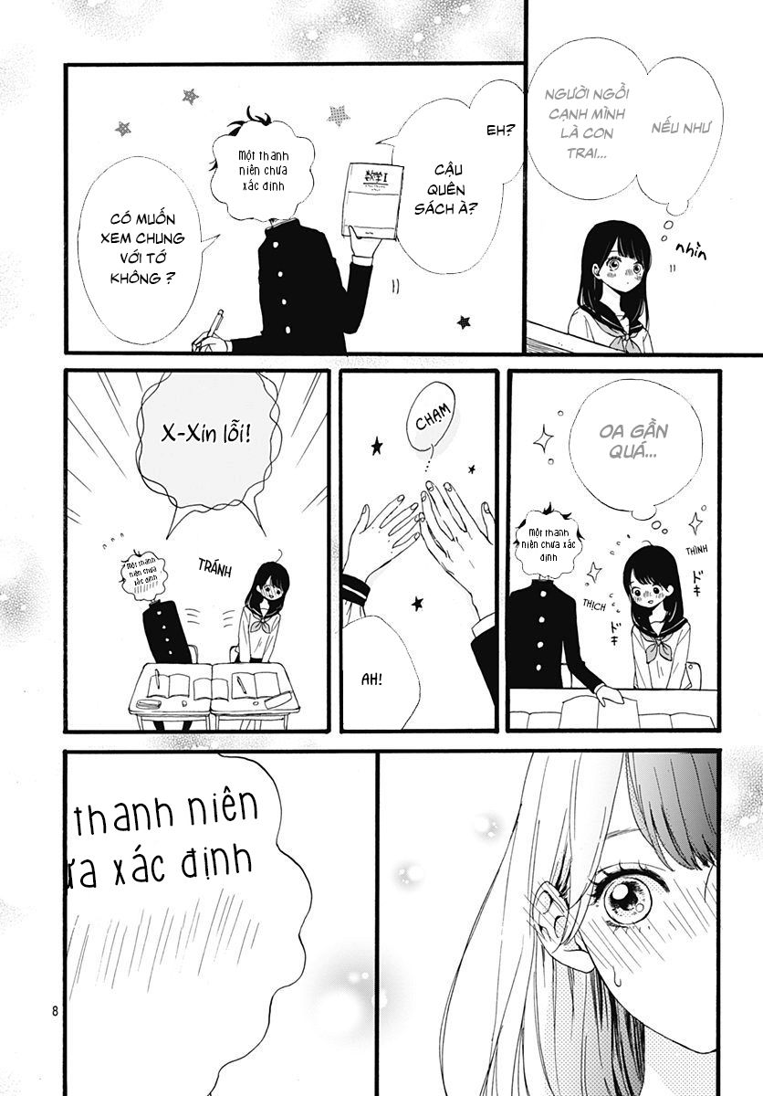 Tama No Gohoubi Chapter 1 - Trang 8