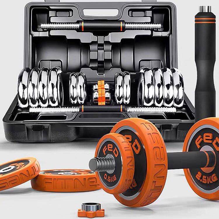 Bộ Tạ Tay Điều Chỉnh Đa Năng 4 IN 1 FED Tạ Gang Mã Niken loại 20kg--- hàng chính hãng
