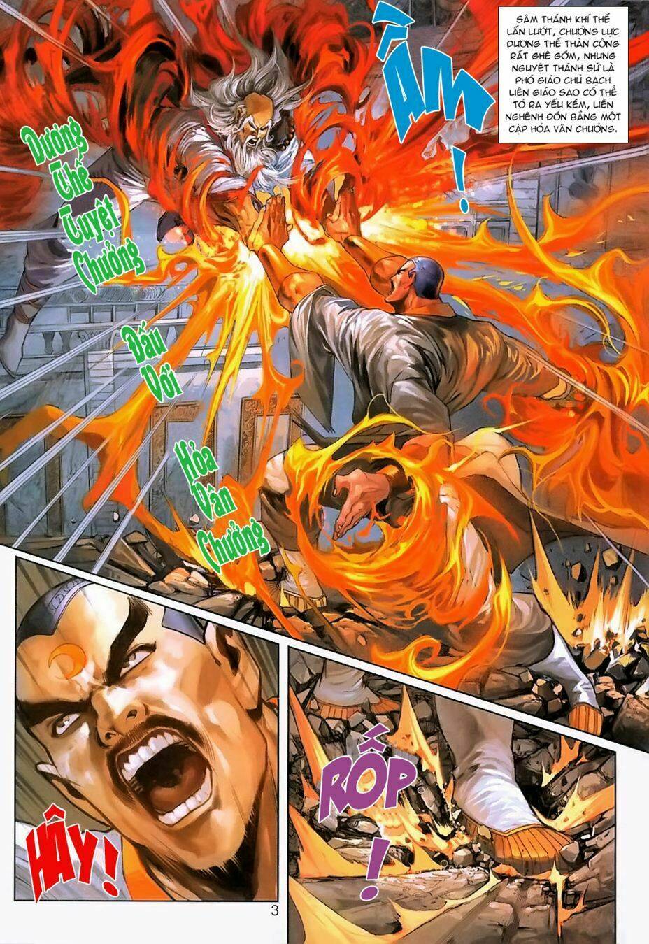 tân tác long hổ môn chapter 230 3