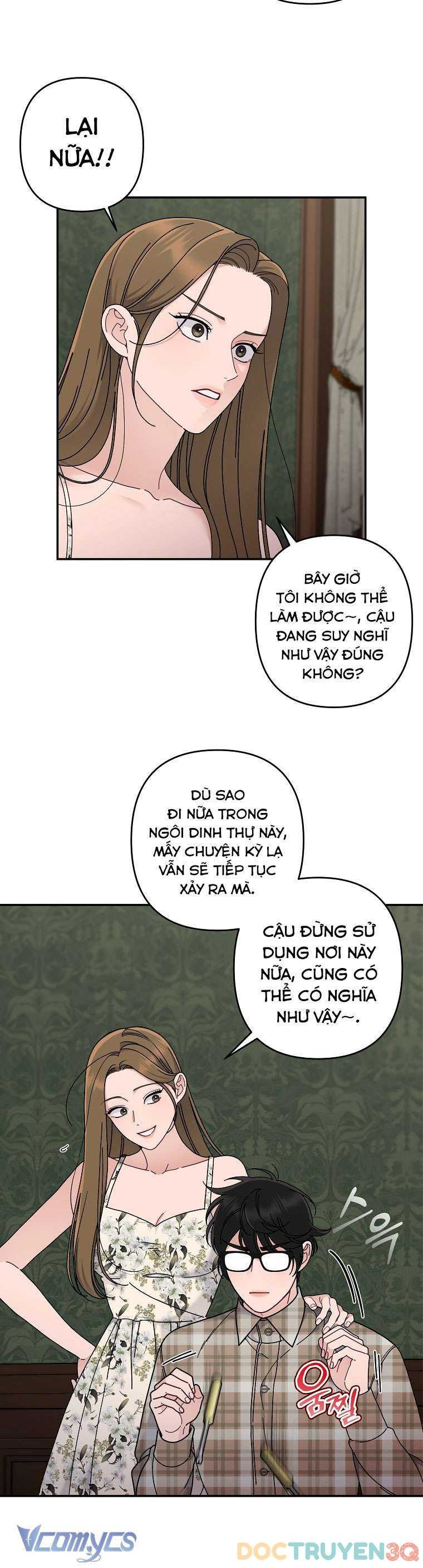 [18+] dinh thự young chun hwa: mọt sách phóng túng không ngủ được chapter 8 8