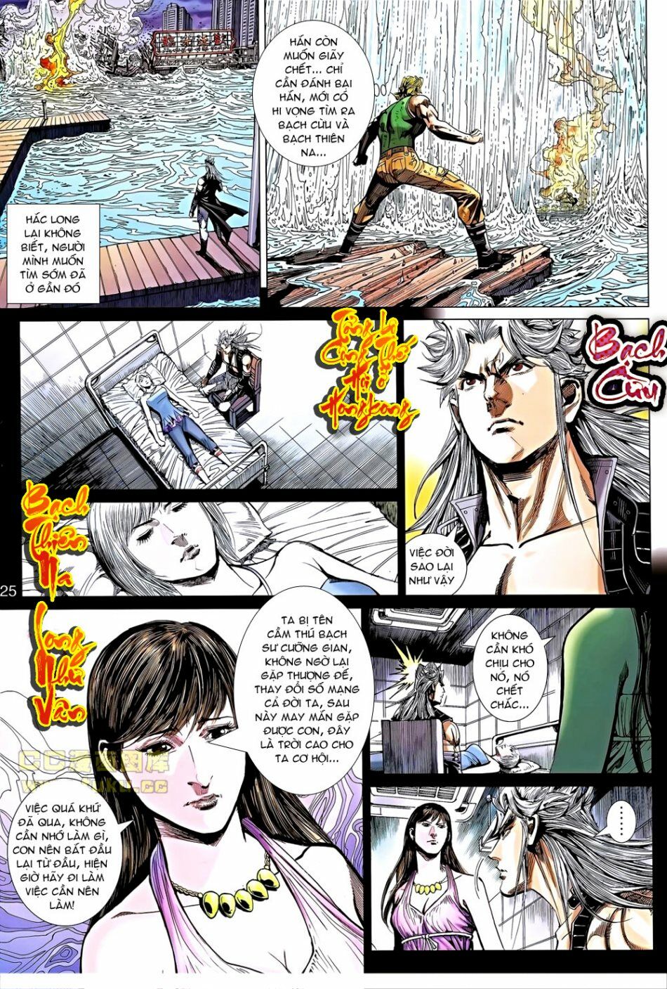 thạch hắc long truyện chapter 25 24