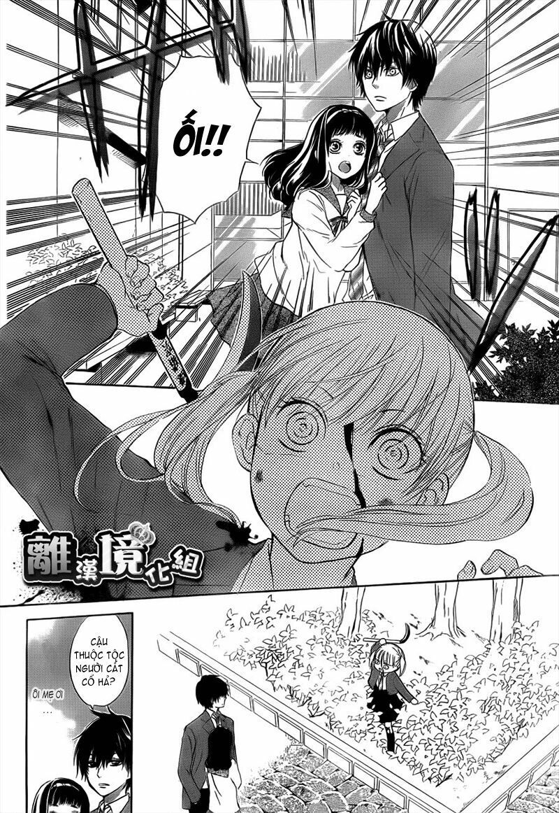 teki wa ousama chapter 2 20