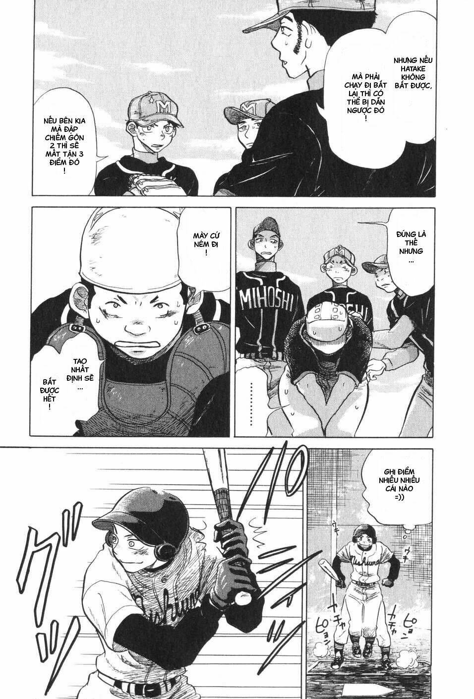 ookiku furikabutte chapter 5 61