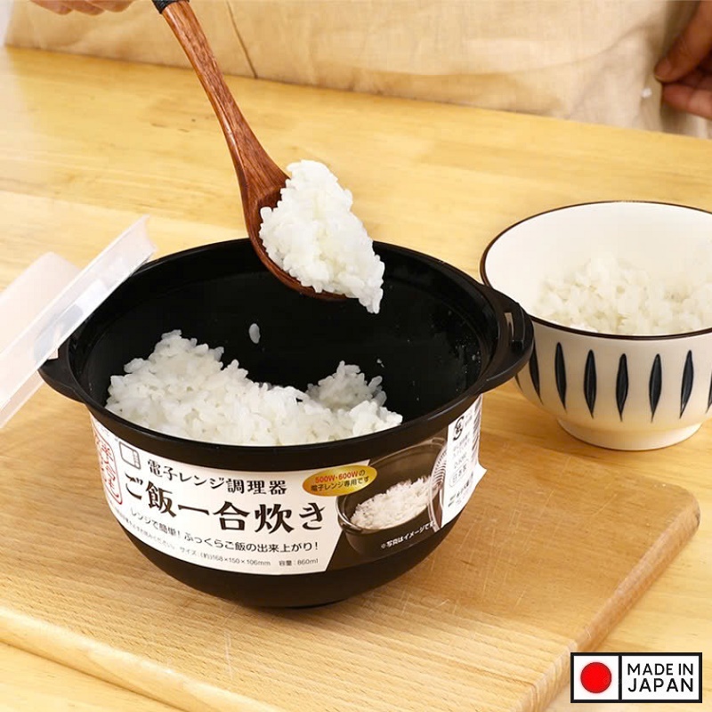 Hộp nấu cơm trong lò vi sóng Sanada 860ml - Hàng nội địa Nhật Bản nhập khẩu chính hãng