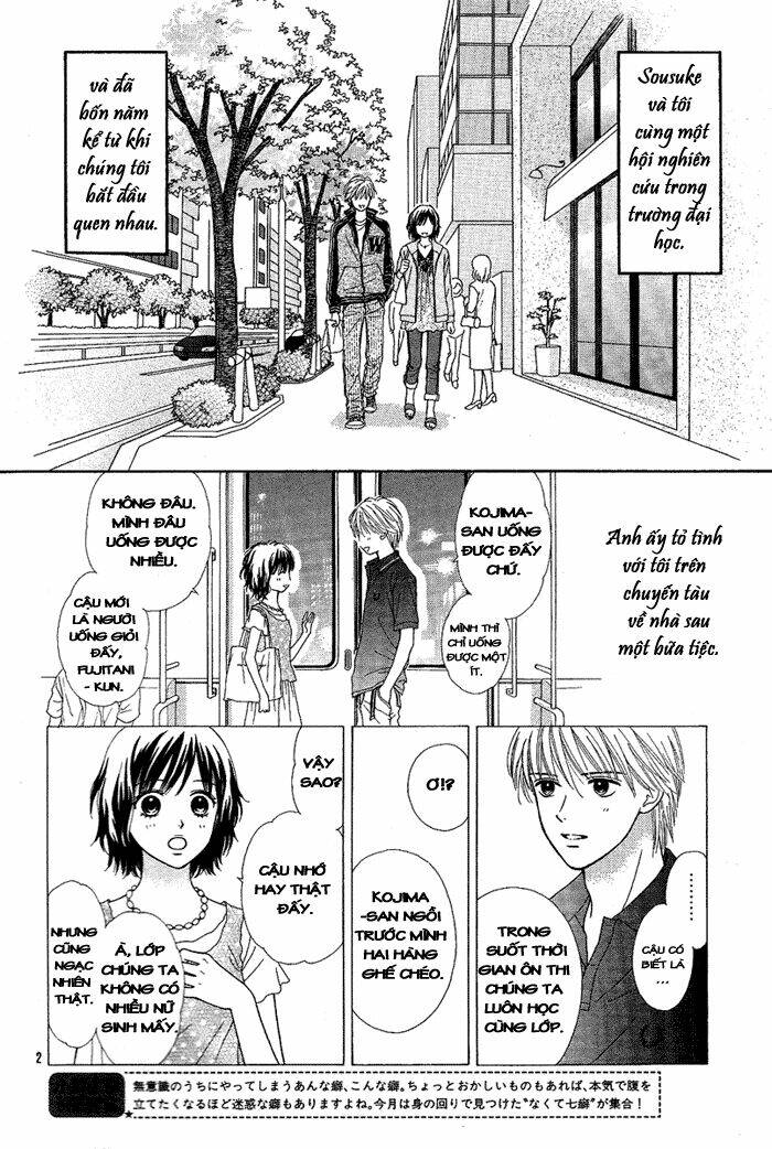 cappuccino chapter 1 7