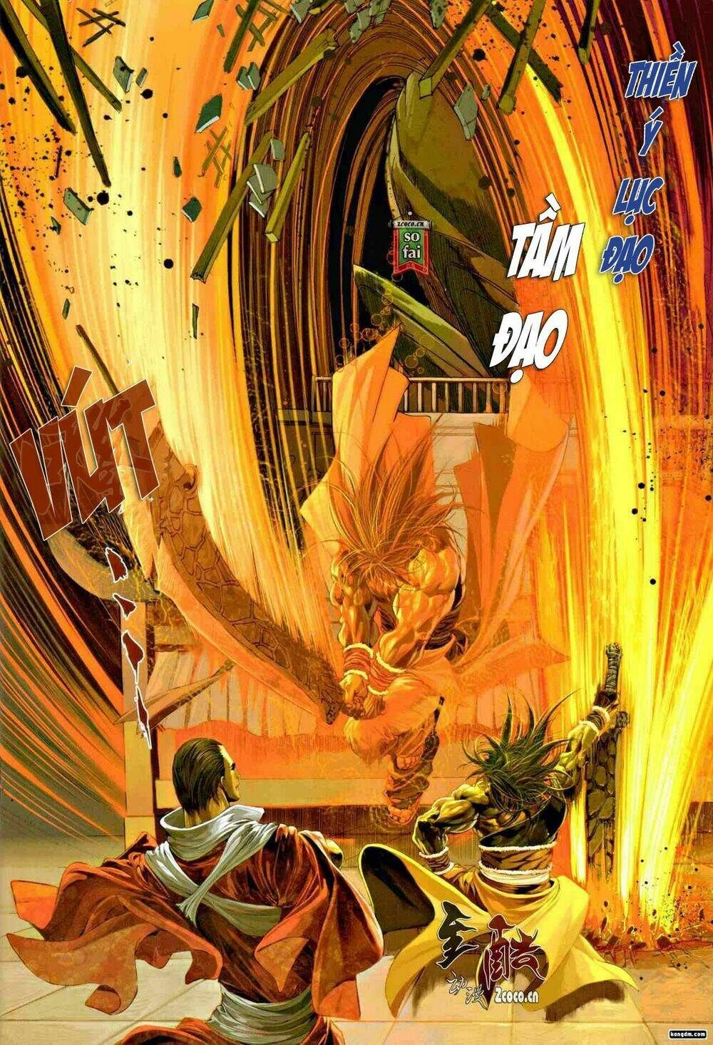 ôn thuỵ an quần hiệp truyện chapter 9 19