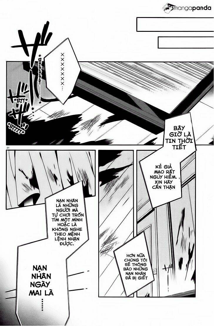 shuuen no shiori chapter 5 24