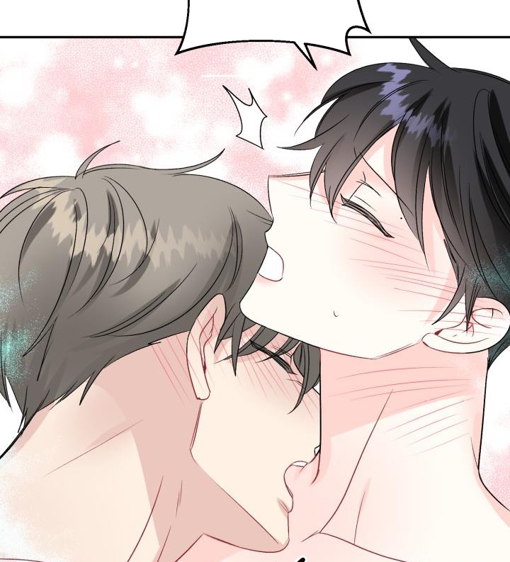 xác suất tình yêu chapter 55 109