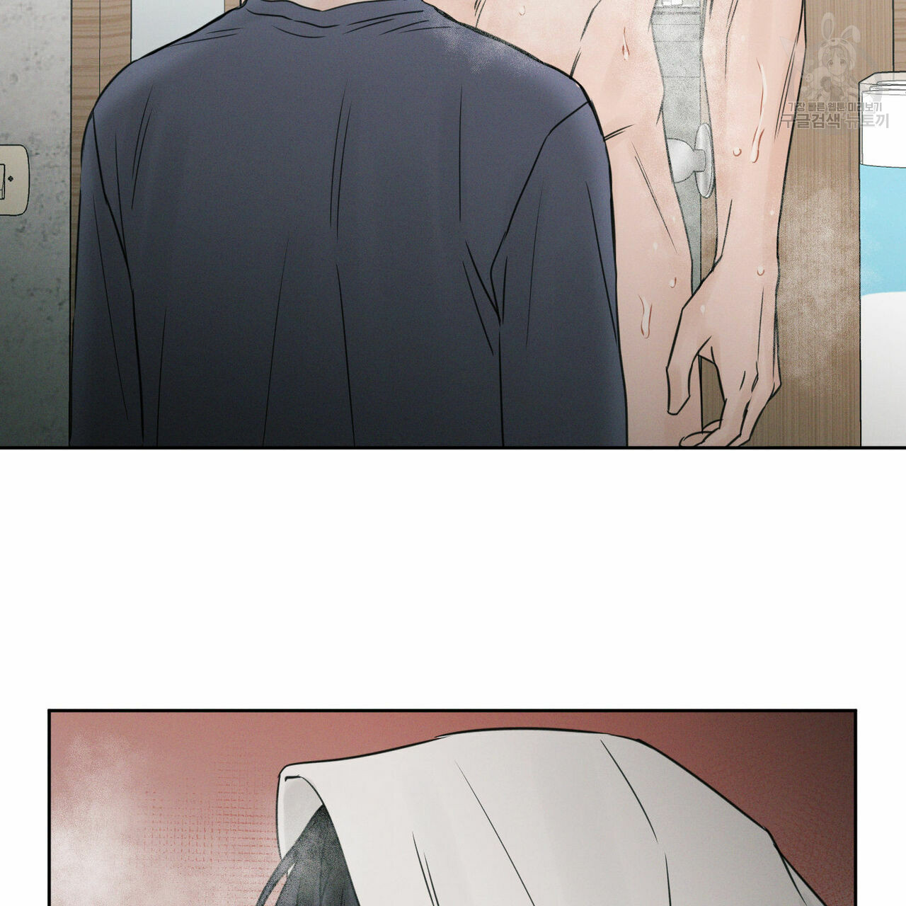 dù anh không yêu em chapter 20 23