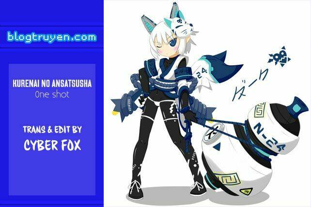 kurenai no ansatsusha chapter 1 48
