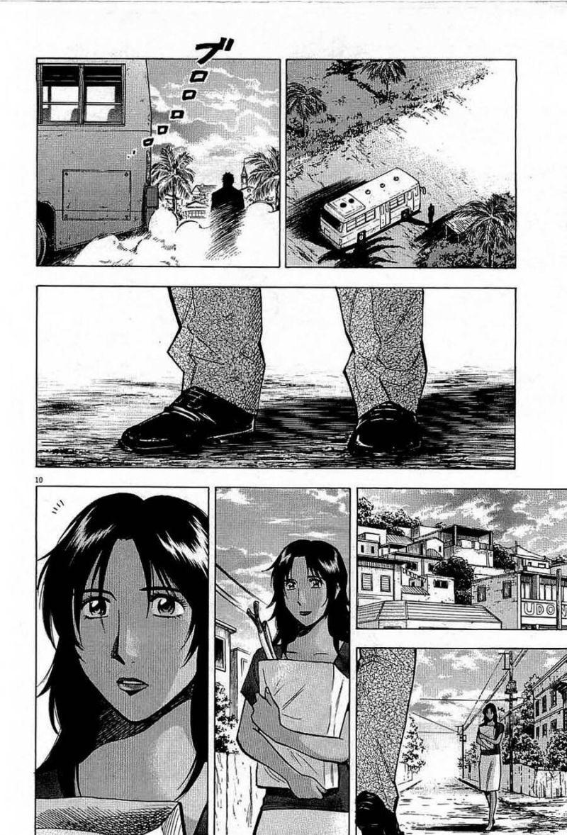 lost man chapter 46 10