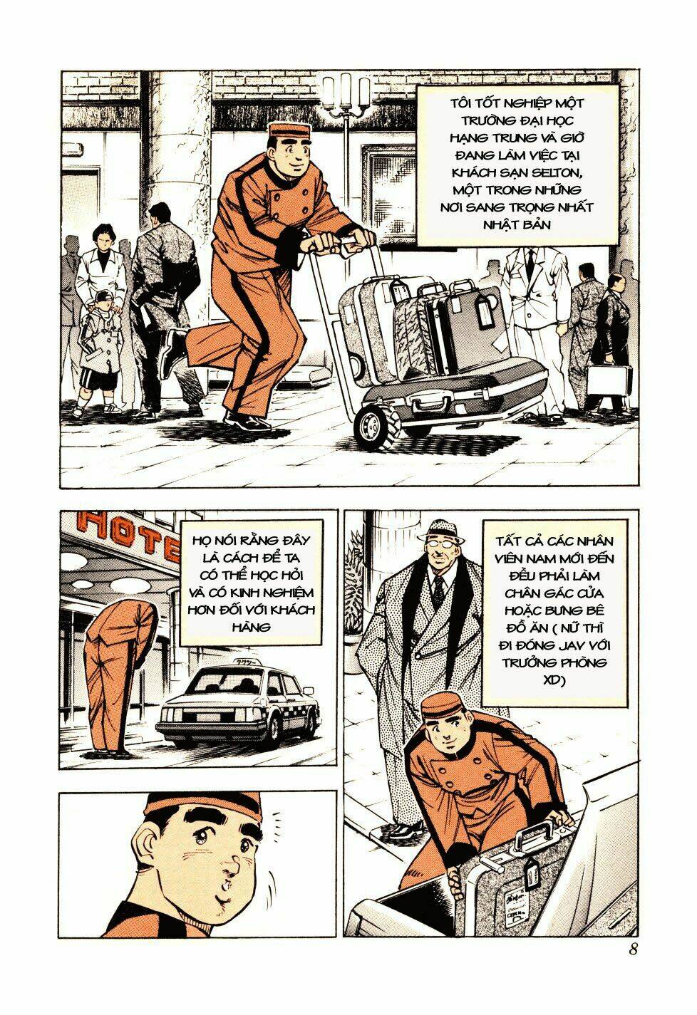 seikimatsu bakuroden saga chapter 1 8