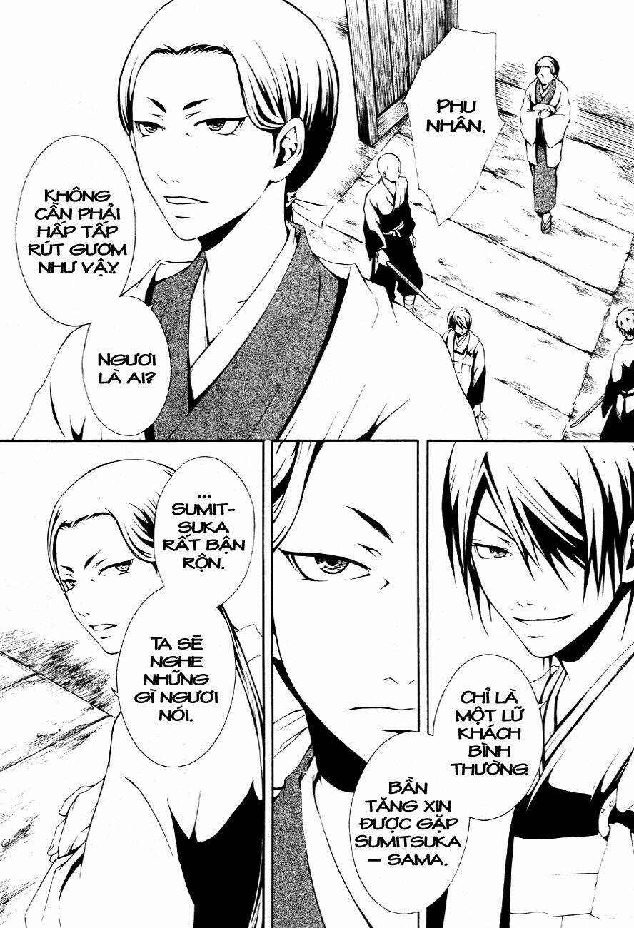 honegoe monogatari chapter 2 18