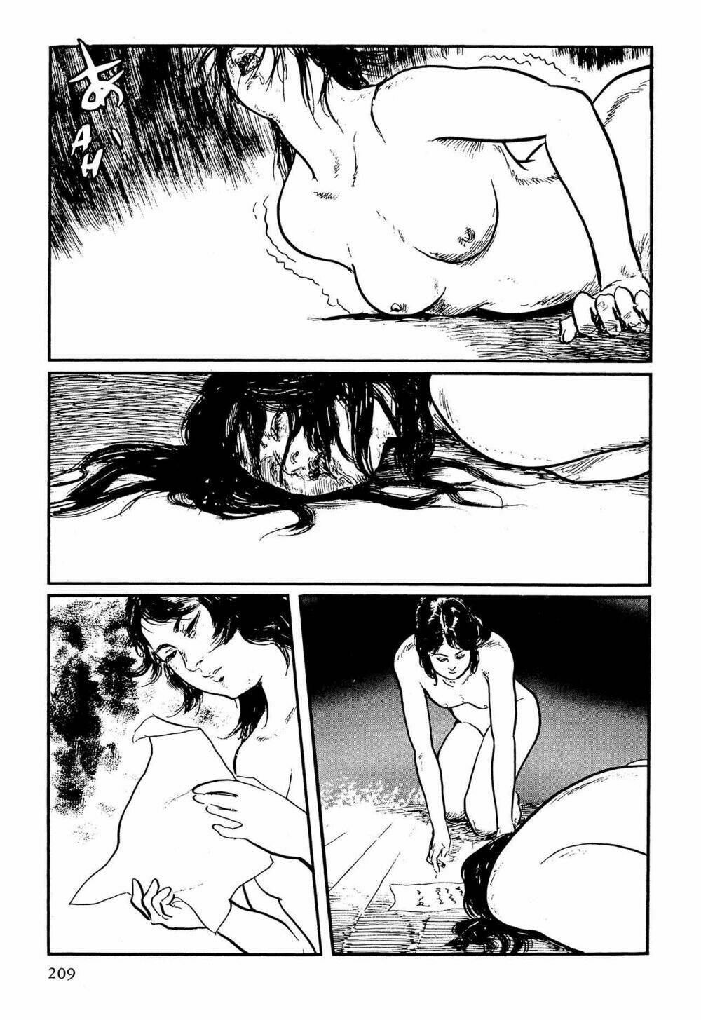 hanzou no mon chapter 62.3 20