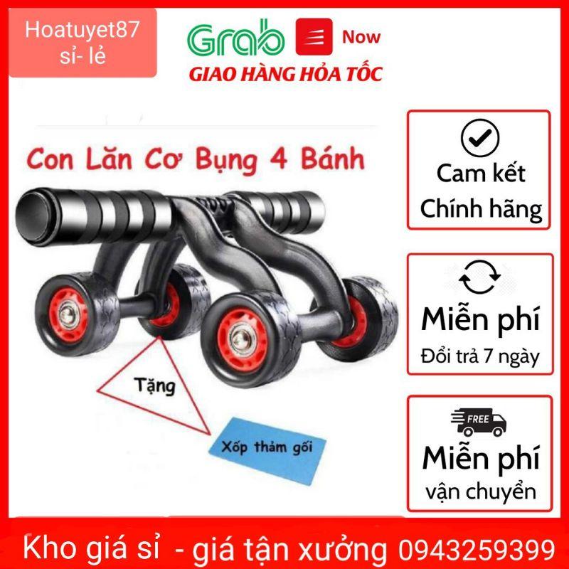 Con lăn tập bụng, con lăn 4 bánh tập cơ bụng hiệu quả- dụng cụ tập gym tại nhà