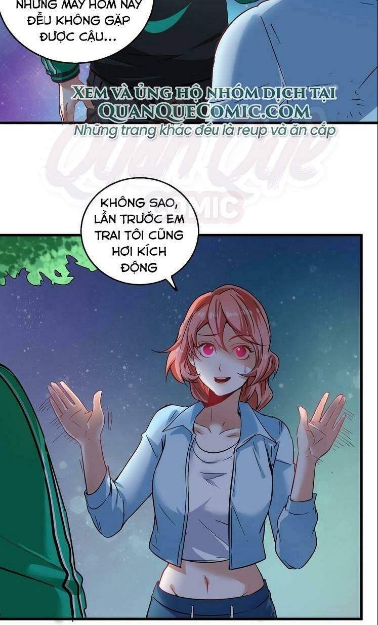 thành tựu của ta rất nhiều chapter 17 2