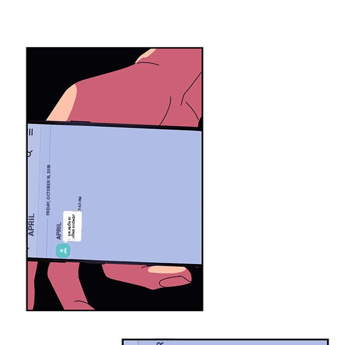 close as neighbors chapter 28 97