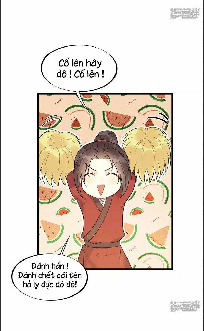 tư thế chính xác cùng bệ hạ yêu đương chapter 42.1 5