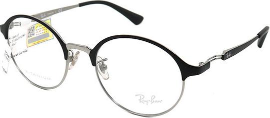 Gọng Kính Unisex Rayban RB8752D 1196 (51-20-145)