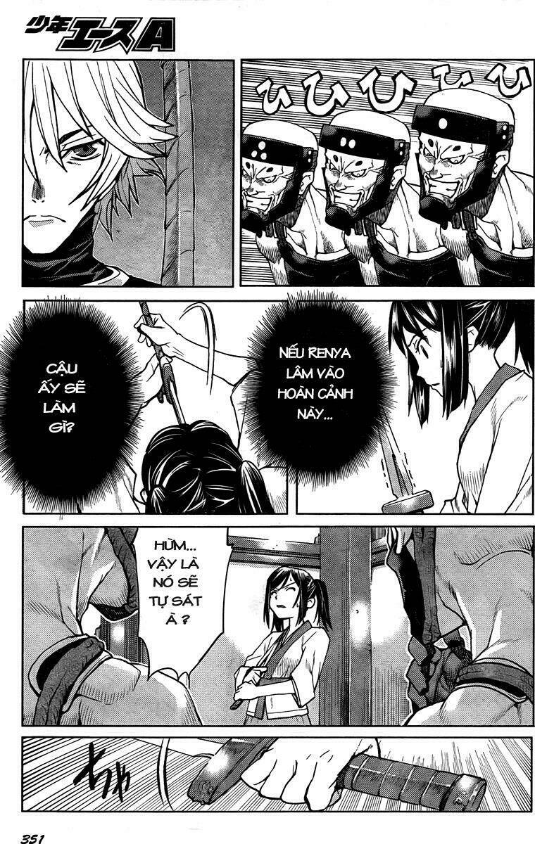 code geass: shikkoku no renya chapter 2 30