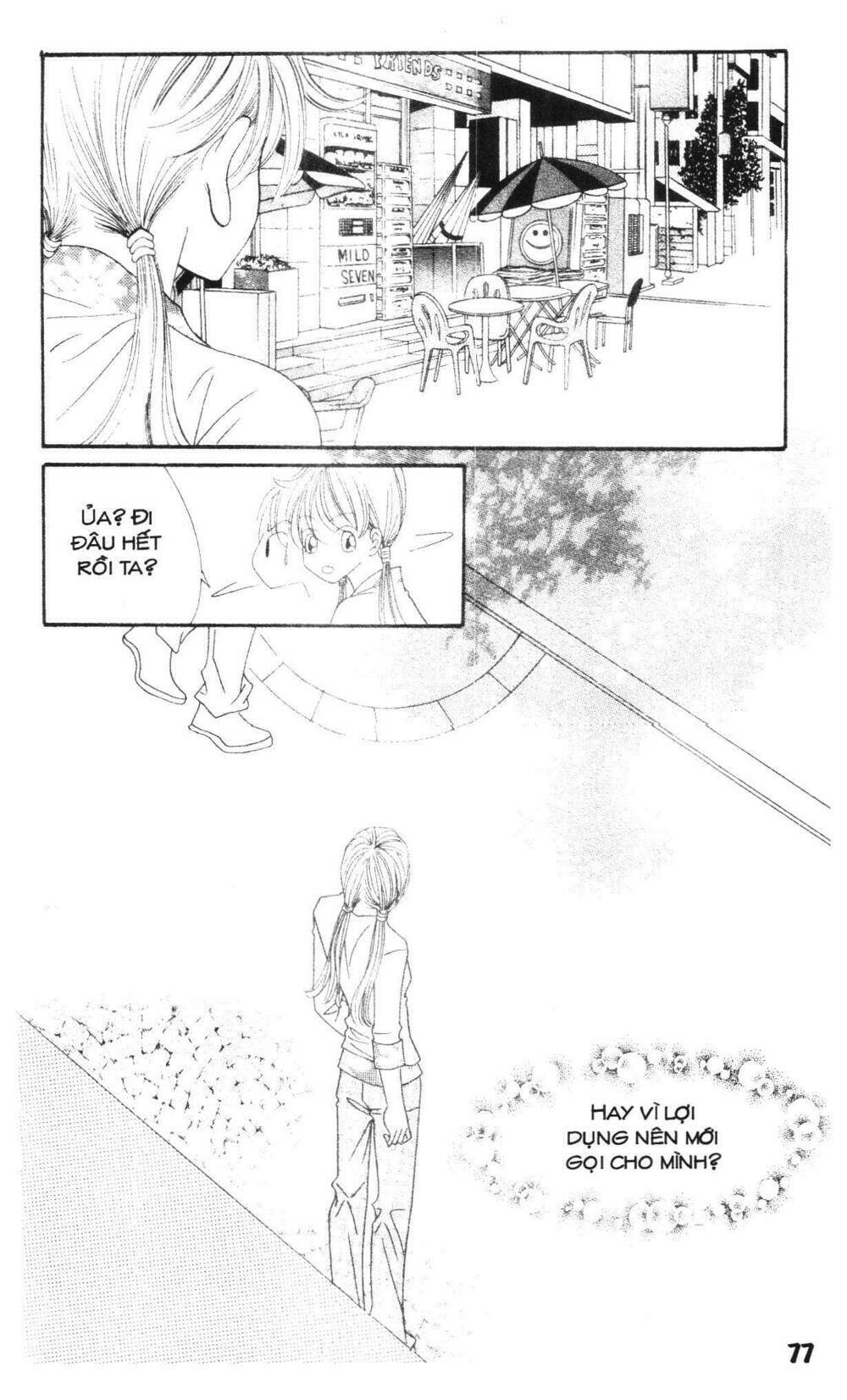 i accept you chapter 18 77