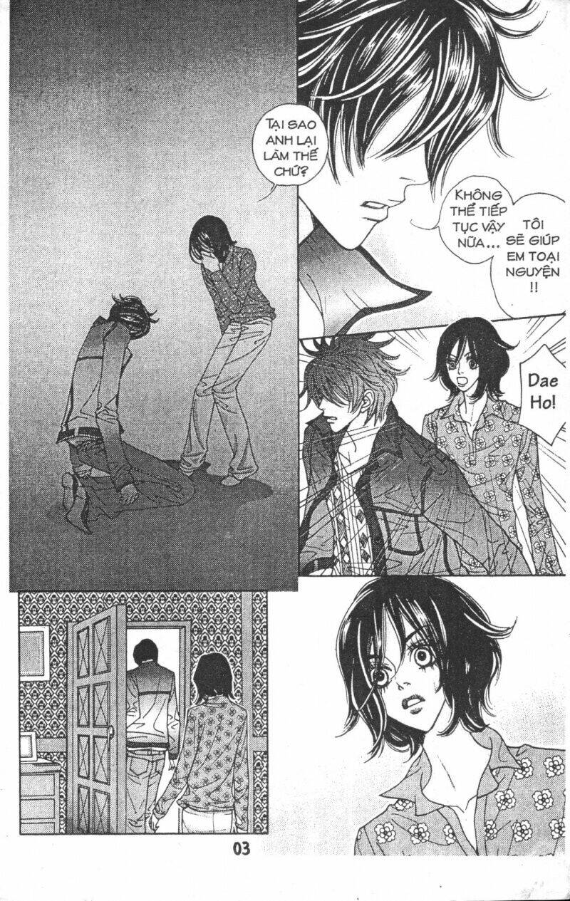 ruby doll chapter 4 2