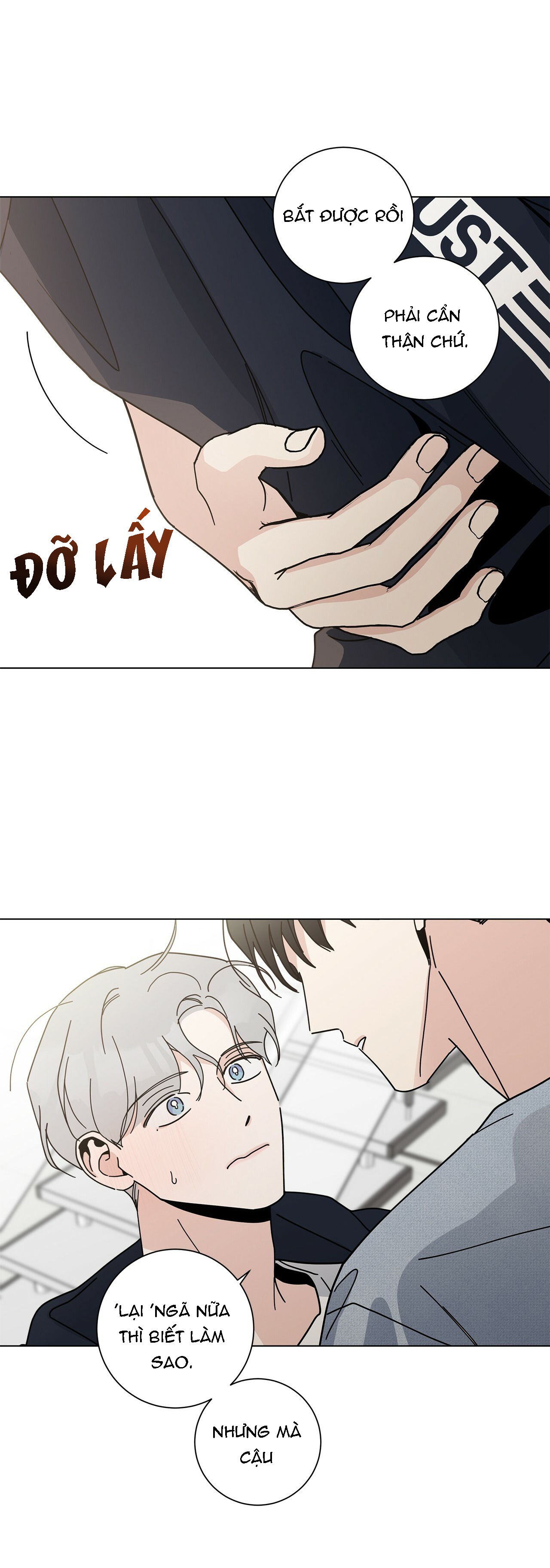 home five chapter 6 39