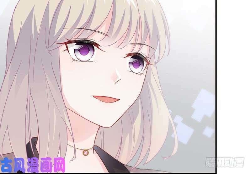 chọc tới chủ tịch tổng tài 2 chapter 820 437