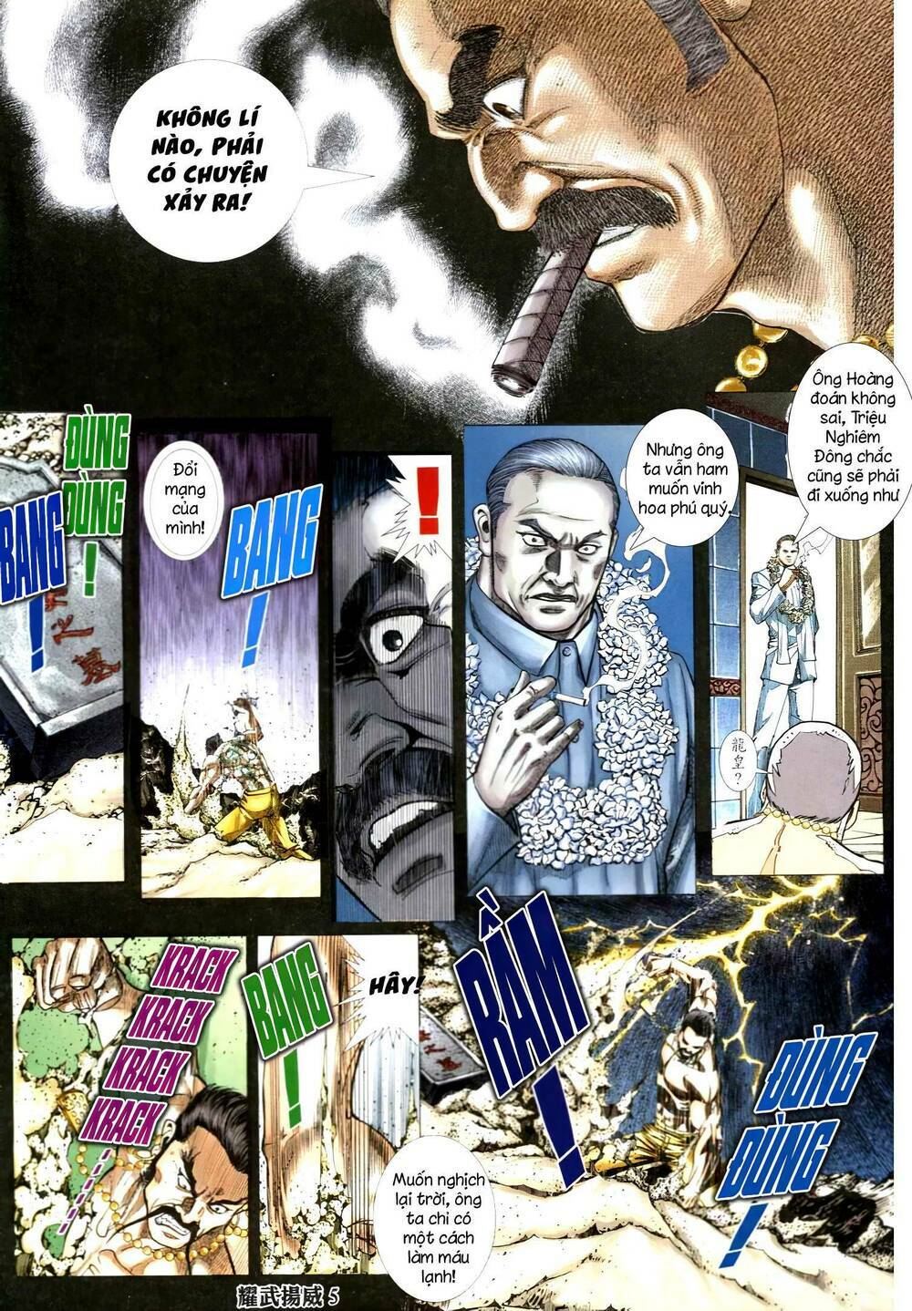 diệu võ dương oai chapter 326 4