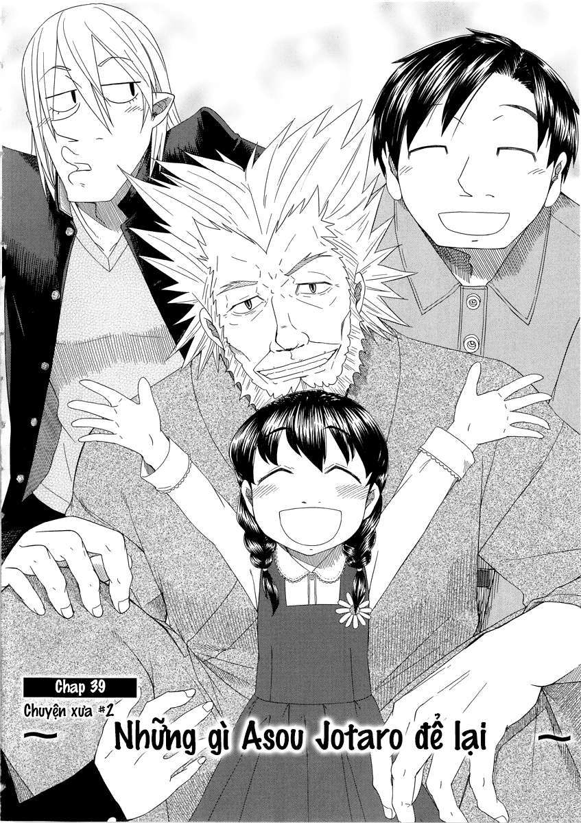 otaku no musume-san chapter 39 3