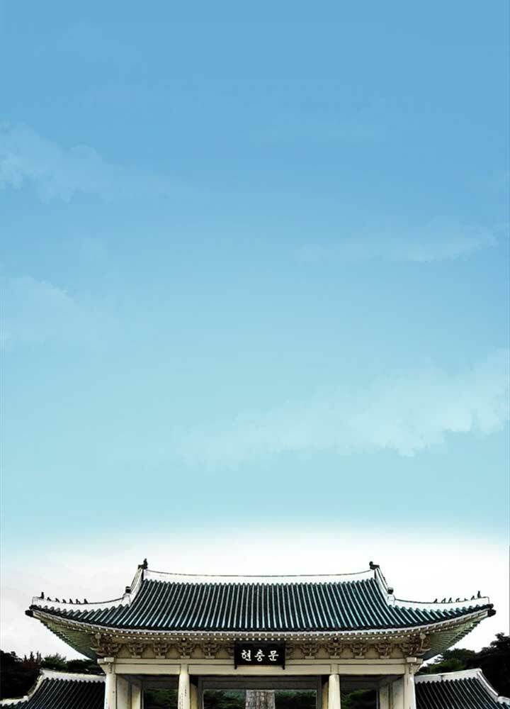 bậc thầy kiếm sư 2: arachi dị nhân đầu tiên chapter 8 61