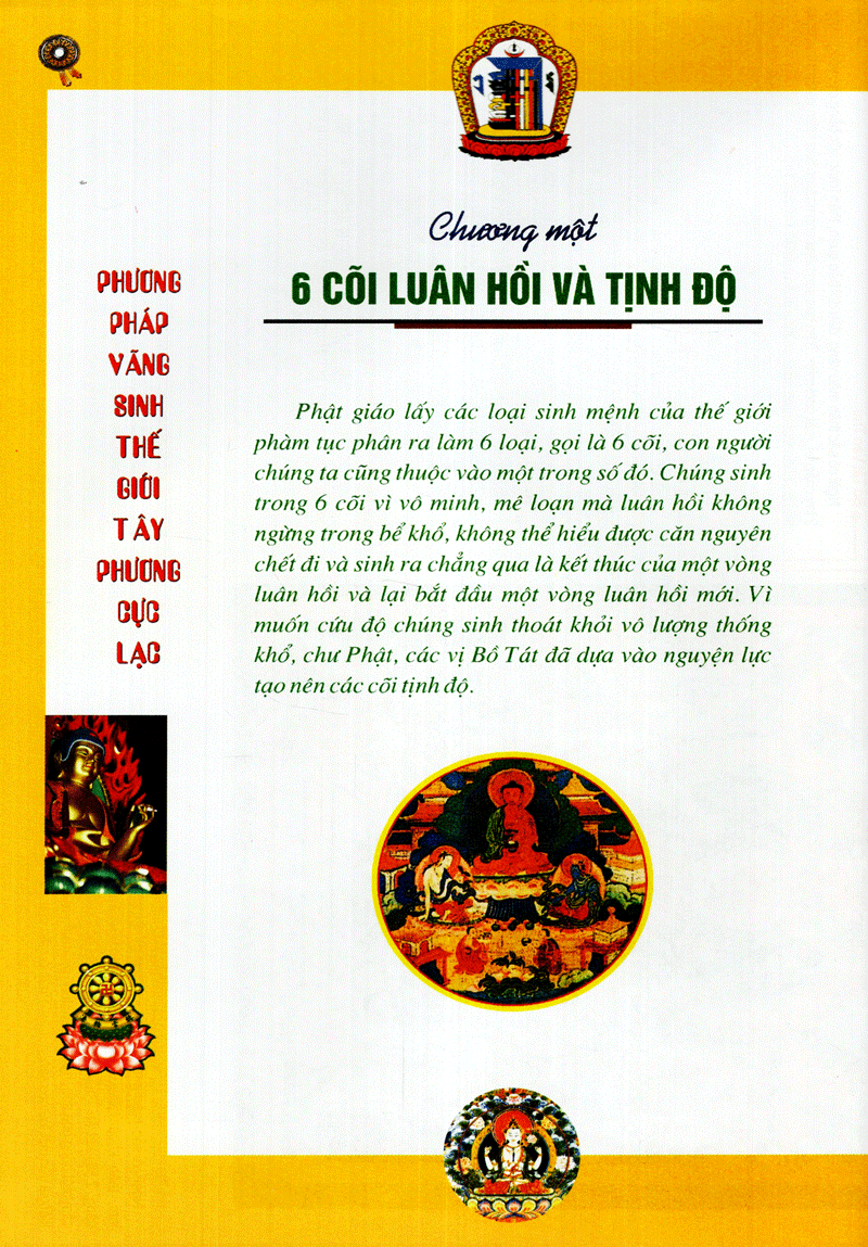 Phương Pháp Vãng Sinh Thế Giới - Tây Phương Cực Lạc