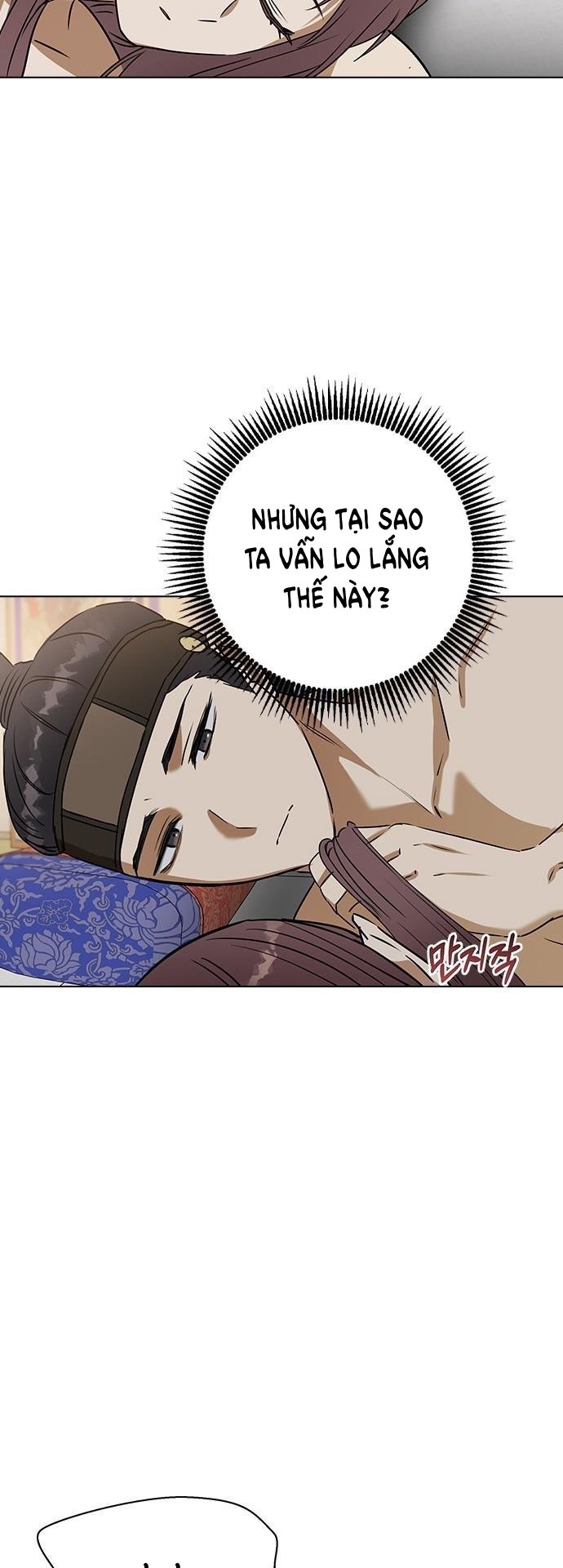 nhân duyên kiếp trước chapter 69.2 19