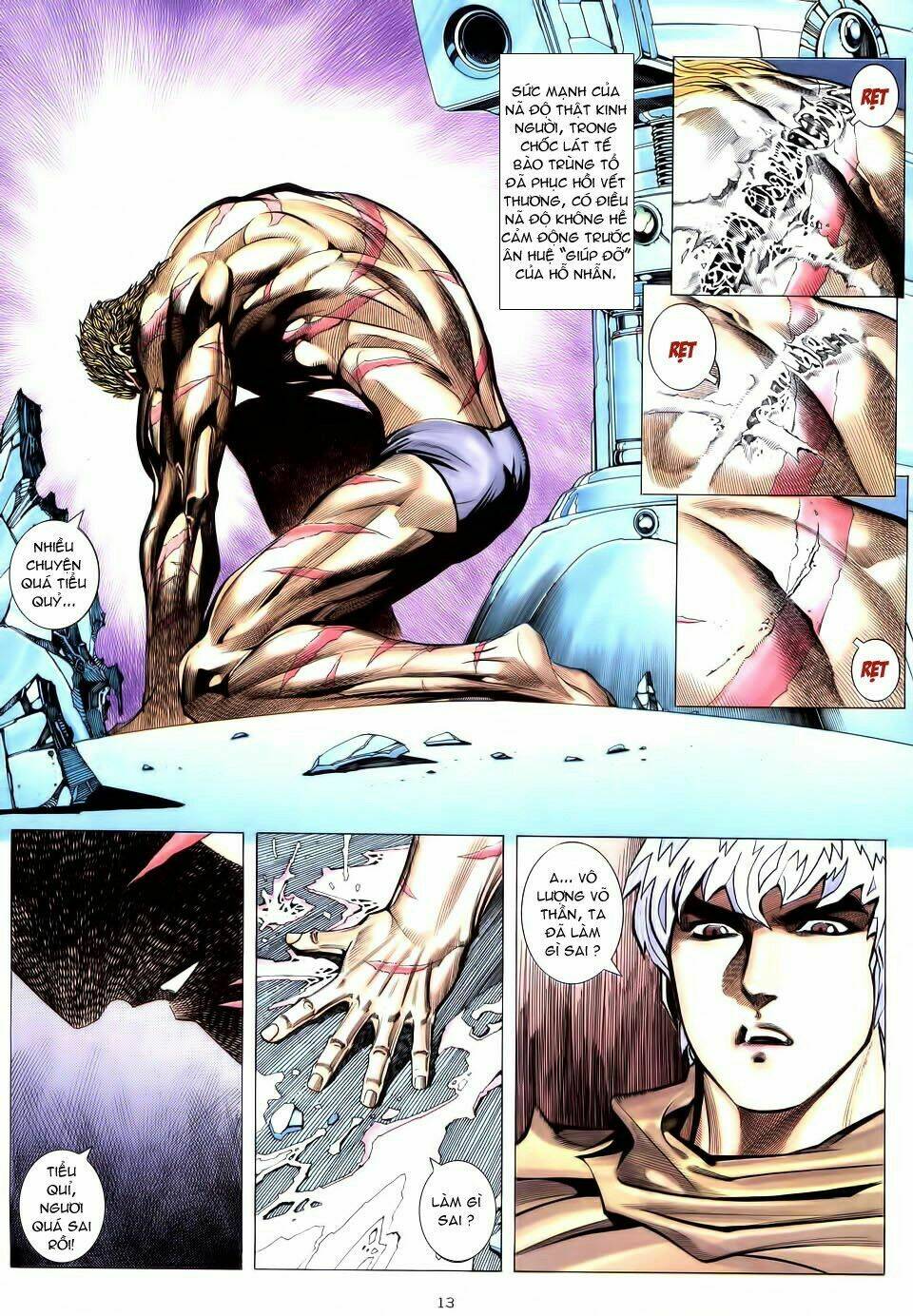 võ thần chapter 201 12