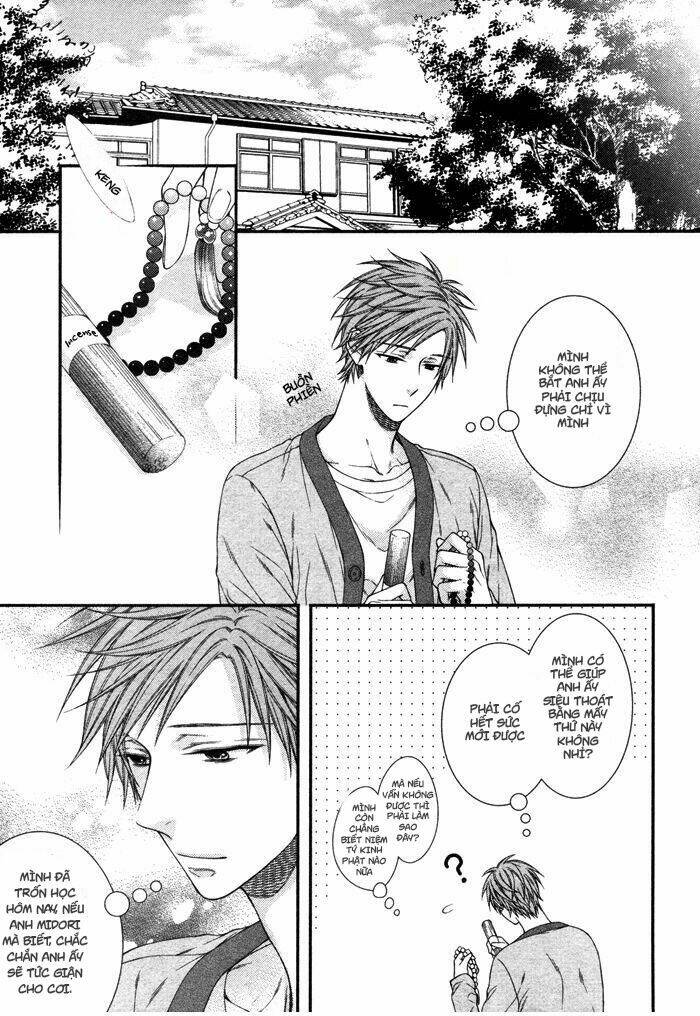 kami-sama no iutoori vol 2 chapter 1 25