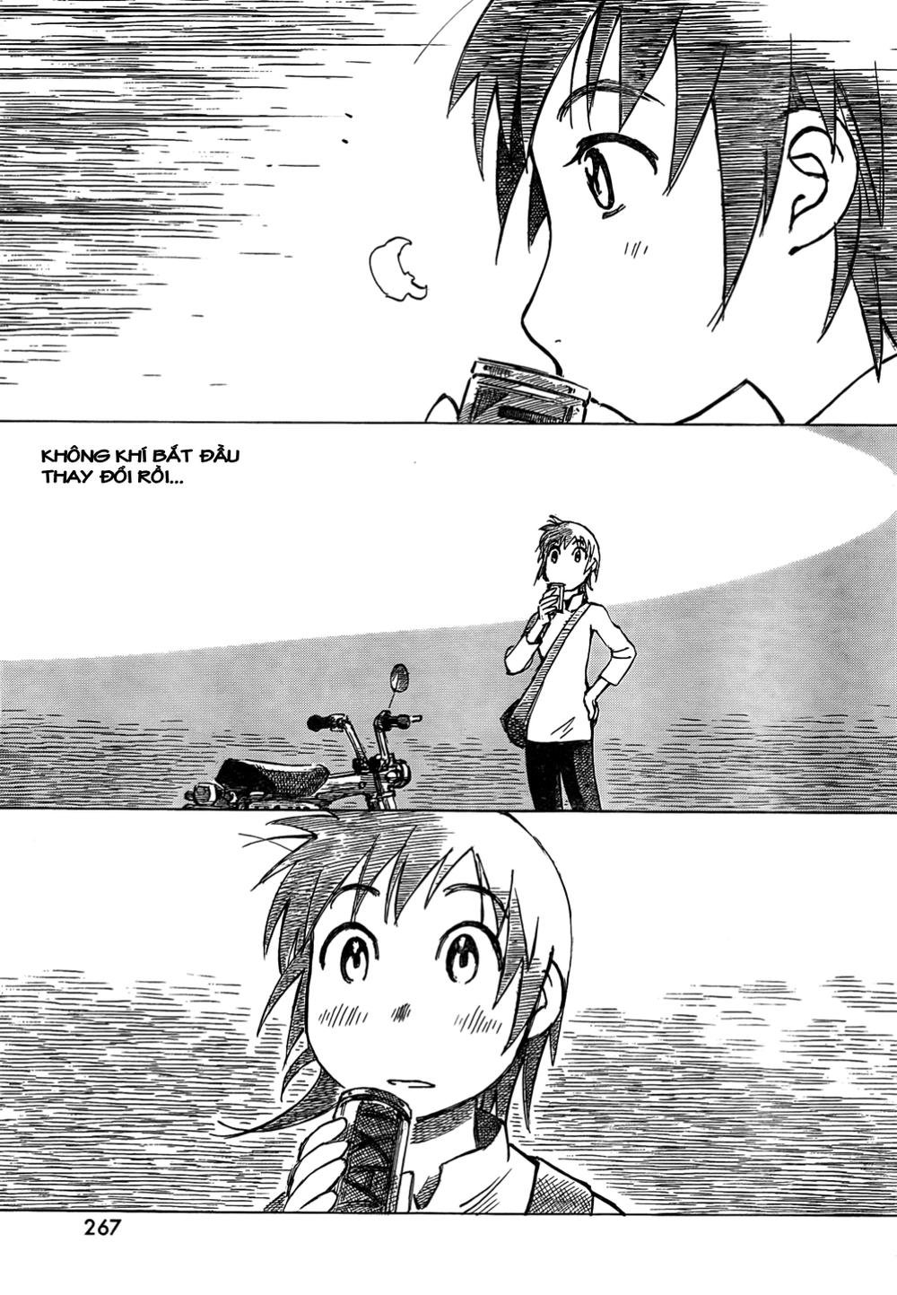 kotonoba drive chapter 1 7