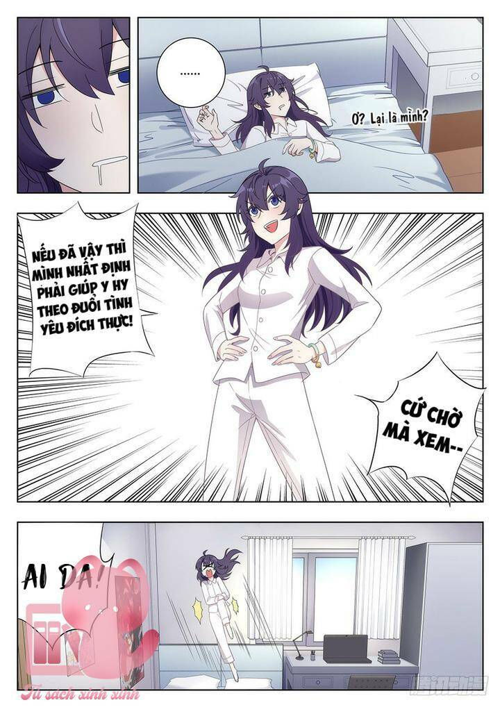 luyến ái 1/2 chapter 41 7