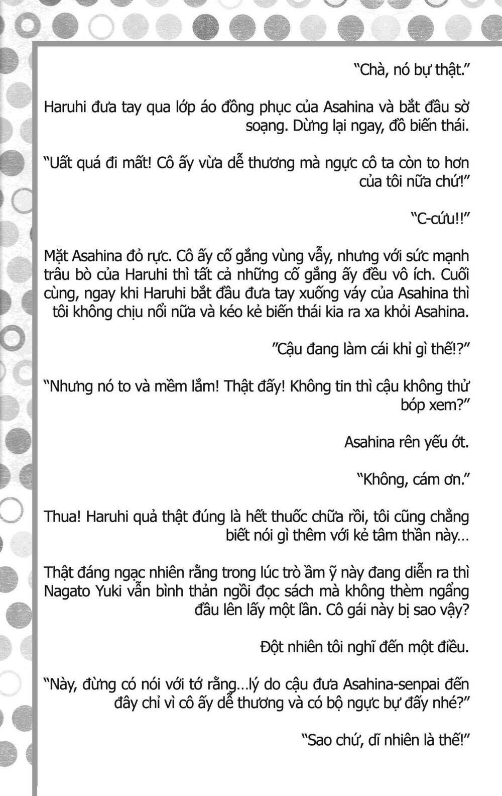 sora gura chapter 17 48